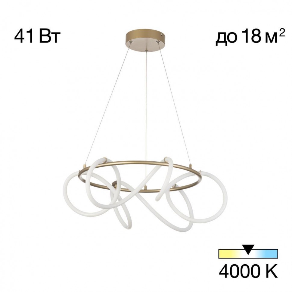 Люстра подвесная Citilux EVA CL210132 фото 1 &mdash; Дзинь ля-ля
