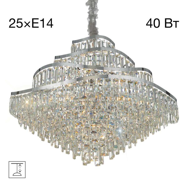 Подвесная люстра Citilux Naiad CL315191 &mdash; Дзинь ля-ля