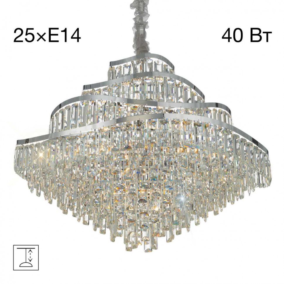 Подвесная люстра Citilux Naiad CL315191 фото 1 &mdash; Дзинь ля-ля