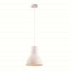 Подвесной светильник Odeon Light Pendant Laso 3374/1 фото 1 &mdash; Дзинь ля-ля