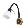 Бра Arte Lamp Lettura A7009AP-1BK фото 1 &mdash; Дзинь ля-ля