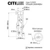 Подвесная люстра Citilux CL206091 фото 2 &mdash; Дзинь ля-ля