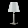 Настольная лампа Crystal Lux Nicolas LG1 Nickel/White фото 3 &mdash; Дзинь ля-ля