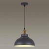 Подвесной светильник Odeon Light Pendant Mirt 3366/1 фото 2 &mdash; Дзинь ля-ля