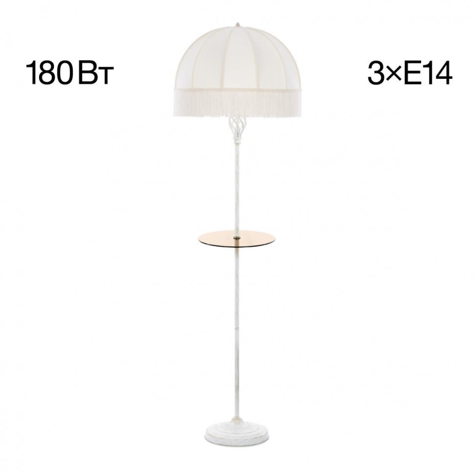 Торшер Citilux Базель CL407921T фото 1 &mdash; Дзинь ля-ля