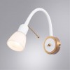 Бра Arte Lamp Lettura A7009AP-1WH фото 2 &mdash; Дзинь ля-ля