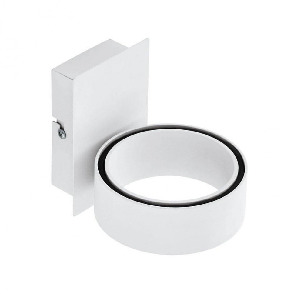 Настенный светильник Eglo Albariza 39584 фото 1 &mdash; Дзинь ля-ля