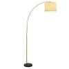 Торшер Arte Lamp Paolo A4060PN-1PB фото 1 — Дзинь ля-ля