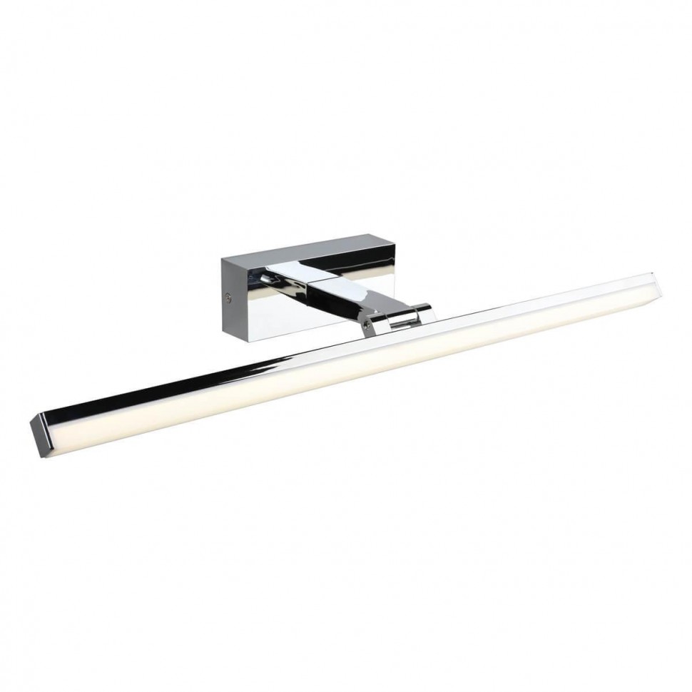 Подсветка для картин Omnilux Bormio OML-29301-12 фото 1 &mdash; Дзинь ля-ля