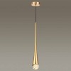 Подвесной светильник Odeon Light L-vision Gota 4278/1 фото 2 &mdash; Дзинь ля-ля
