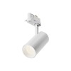 Трековый светильник Focus Led Trinity 2700-5000K 12Вт 36° Maytoni TR197-3-12WCCT-M-W фото 1 — Дзинь ля-ля