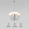Подвесная люстра Eurosvet Abbey 60164/10 никель Smart фото 5 &mdash; Дзинь ля-ля