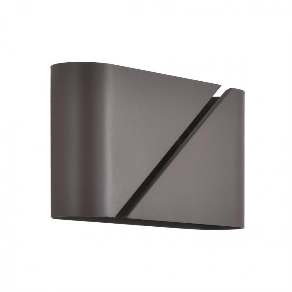 Бра Lumion ELMA 8394/2W фото 1 &mdash; Дзинь ля-ля