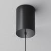 Подвесной светодиодный светильник Maytoni Technical Plato P076PL-L12W3K-B фото 4 &mdash; Дзинь ля-ля
