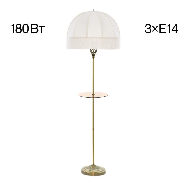 Торшер Citilux Базель CL407931T &mdash; Дзинь ля-ля