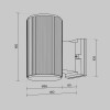 Настенный светильник Maytoni Rando O419WL-01GR фото 2 — Дзинь ля-ля