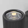 Настенный светильник Maytoni Rando O419WL-01GR фото 5 — Дзинь ля-ля