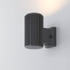 Настенный светильник Maytoni Rando O419WL-01GR фото 6 — Дзинь ля-ля