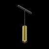 Трековый светильник Focus Led Exility 2700-6000K 12Вт 36° Dim Smart Maytoni TR041-4-12W3K-M-DS-BBS фото 1 — Дзинь ля-ля