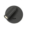 Спот Favourite Bedside 4499-1W фото 1 — Дзинь ля-ля