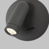 Спот Favourite Bedside 4499-1W фото 3 — Дзинь ля-ля