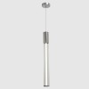 Подвесной светодиодный светильник Crystal Lux Lineup SP11W Led Chrome фото 1 &mdash; Дзинь ля-ля