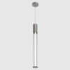 Подвесной светодиодный светильник Crystal Lux Lineup SP11W Led Chrome фото 7 &mdash; Дзинь ля-ля