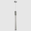 Подвесной светодиодный светильник Crystal Lux Lineup SP11W Led Chrome фото 8 &mdash; Дзинь ля-ля