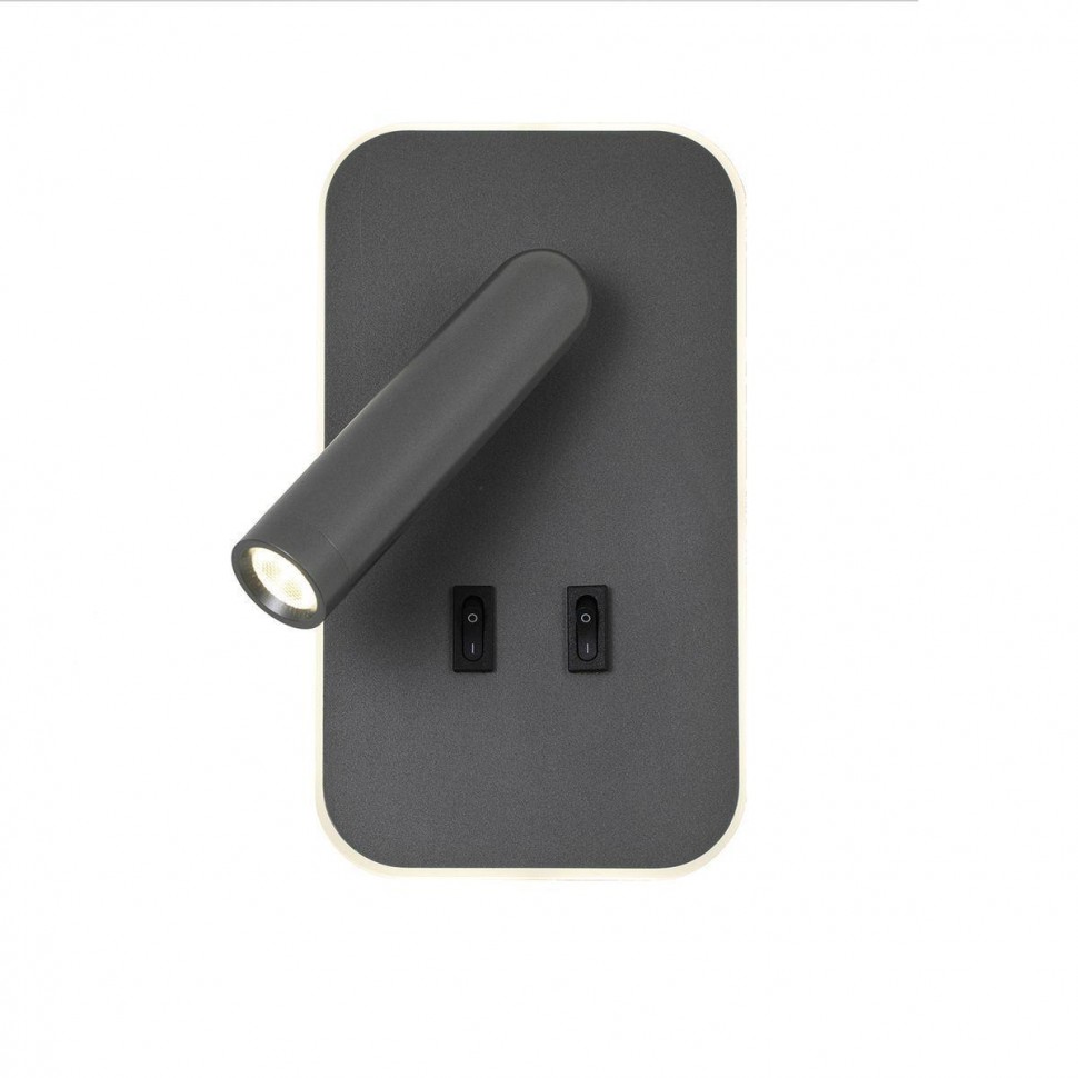 Спот Favourite Bedside 4499-2W фото 1 — Дзинь ля-ля