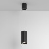 Подвесной светодиодный светильник Maytoni Technical Vol P100PL-20W4K-B фото 5 &mdash; Дзинь ля-ля
