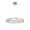 Подвесной светодиодный светильник Freya Tier FR5257PL-L25CH фото 1 &mdash; Дзинь ля-ля