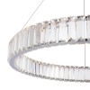 Подвесной светодиодный светильник Freya Tier FR5257PL-L25CH фото 6 &mdash; Дзинь ля-ля