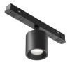 Трековый светильник Alfa S Exility 2700-6000K 7Вт 50° Dim Smart Maytoni TR132-4-7W-DS-B фото 1 — Дзинь ля-ля