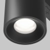 Трековый светильник Alfa S Exility 2700-6000K 7Вт 50° Dim Smart Maytoni TR132-4-7W-DS-B фото 2 — Дзинь ля-ля