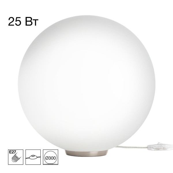 Настольная лампа Citilux RON CL941D30T1 &mdash; Дзинь ля-ля