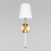 Бра Loft IT Cosy 10308W Antique Brass фото 5 — Дзинь ля-ля