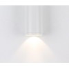 Накладной светодиодный светильник Kink Light Фабио 08570-20,01 фото 2 — Дзинь ля-ля
