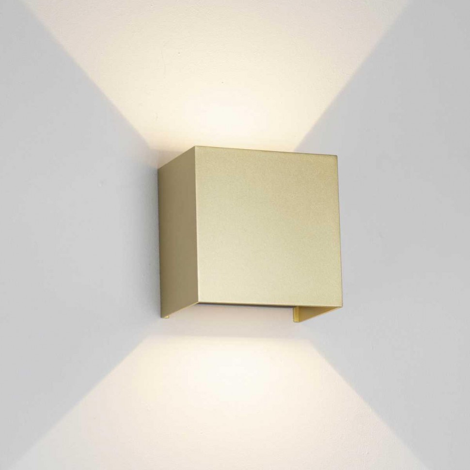 Настенный уличный светильник Mantra DAVOS 9225 фото 1 &mdash; Дзинь ля-ля