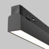 Трековый светильник Basis Exility 2700-6000K 30Вт 120° Dim Smart Maytoni TR030-4-30W3K-WW-DS-B фото 2 — Дзинь ля-ля