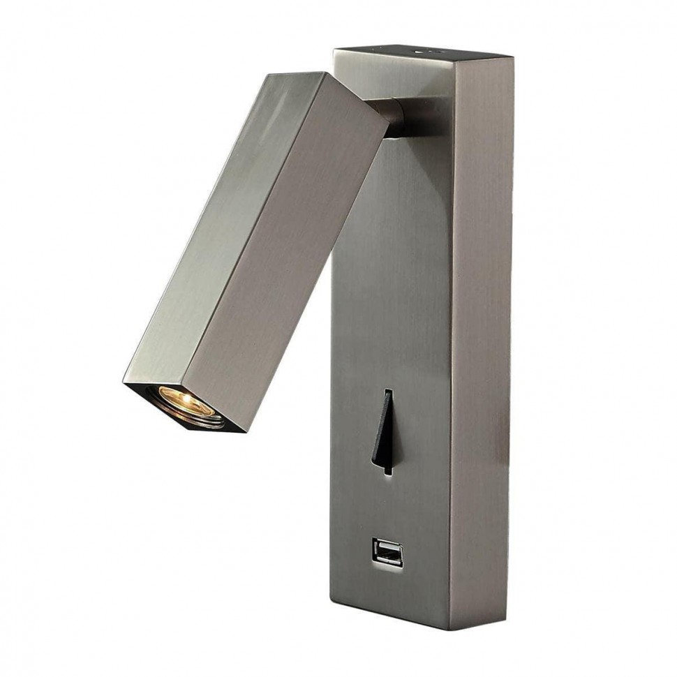 Светодиодный спот Loft IT Floadow Loft2017-N фото 1 &mdash; Дзинь ля-ля