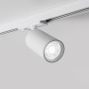 Однофазный светодиодный трековый светильник MKL-1-12W4K-W Белый 12 Вт 900 лм 4000 К 36° CRI>90 фото 1 — Дзинь ля-ля