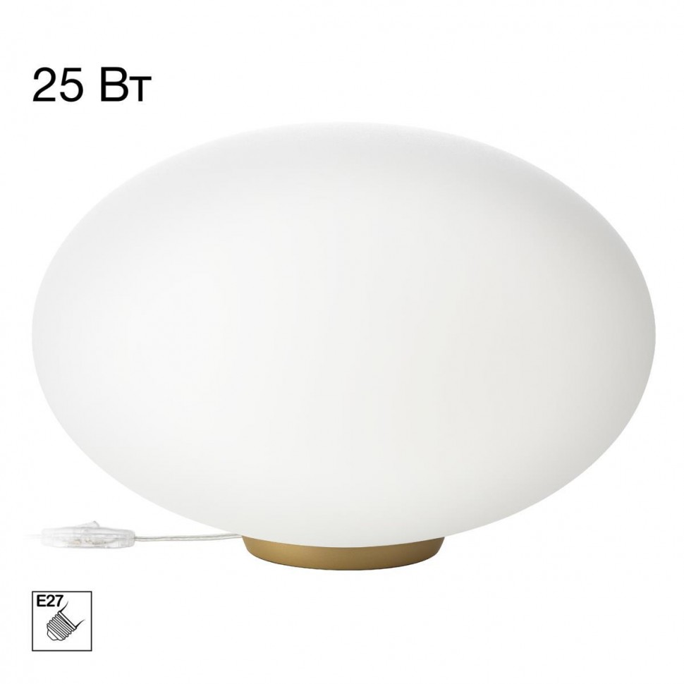 Настольная лампа Citilux RON CL941E28T2 фото 1 &mdash; Дзинь ля-ля