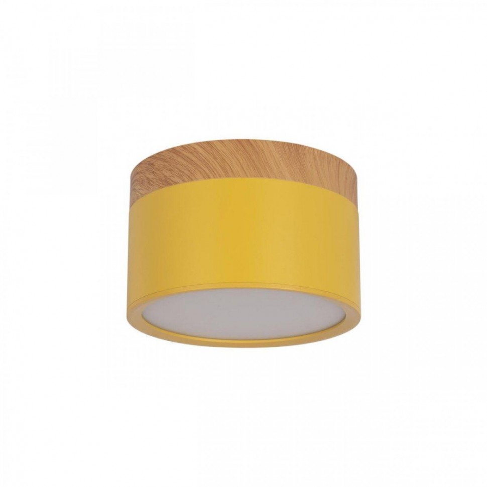 Накладной светодиодный светильник Loft IT Grape 10162 Yellow фото 1 — Дзинь ля-ля
