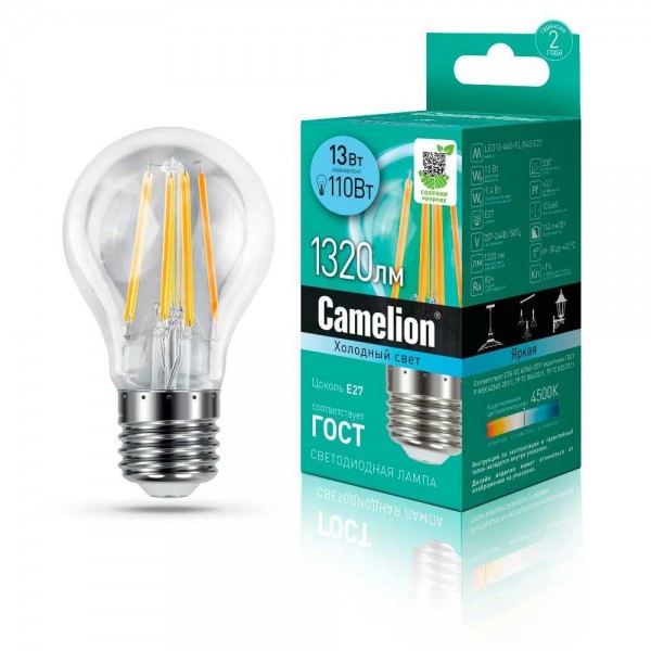 Лампа светодиодная Camelion E27 13W 4500K LED13-A60-FL/845/E27 13717 — Дзинь ля-ля