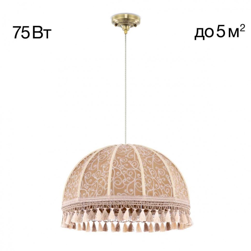 Подвесной светильник Citilux Базель CL407035 фото 1 &mdash; Дзинь ля-ля