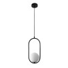 Подвесной светильник Arte Lamp Matisse A7745SP-1BK фото 1 &mdash; Дзинь ля-ля