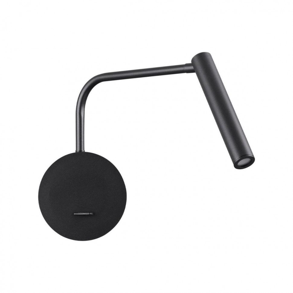 Бра Lumion Ledio Finn 5637/3WL фото 1 &mdash; Дзинь ля-ля