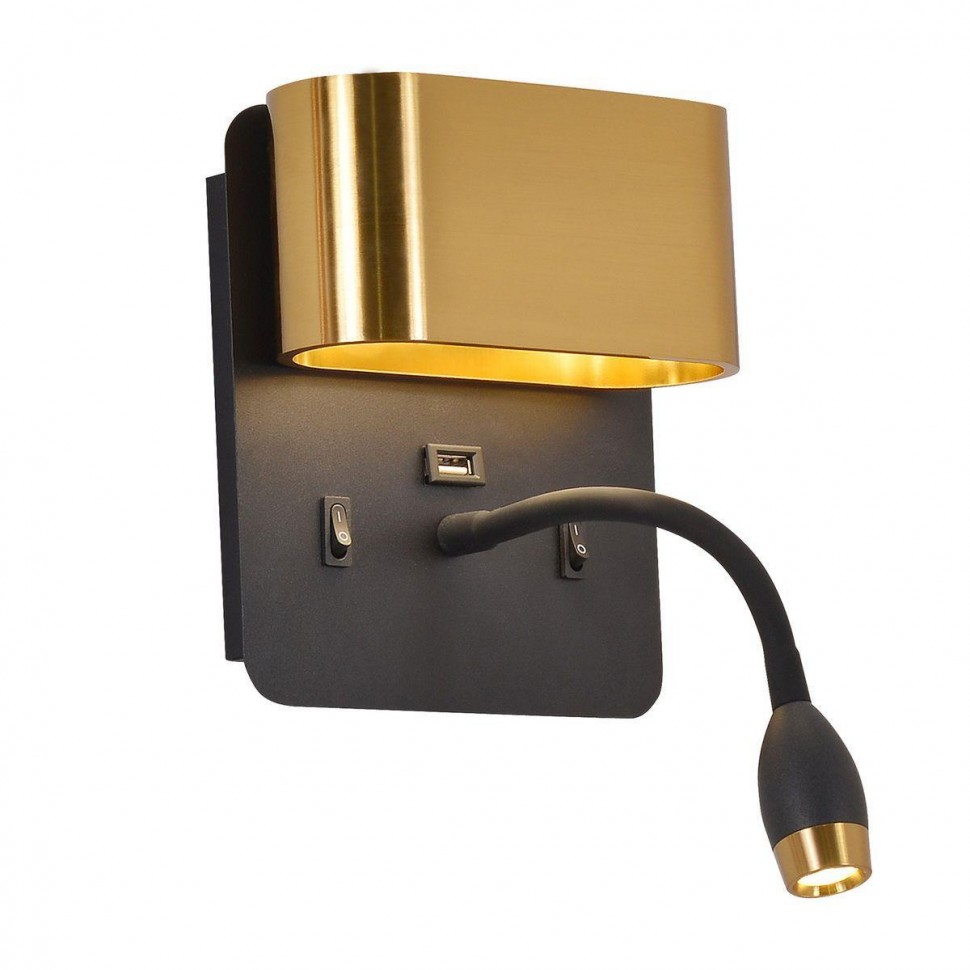 Настенный светодиодный светильник F-Promo Parret 4475-2W фото 1 &mdash; Дзинь ля-ля