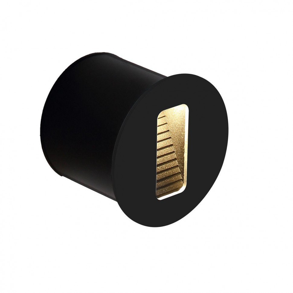 Уличный светодиодный светильник Favourite Glimt 4390-1W фото 1 — Дзинь ля-ля