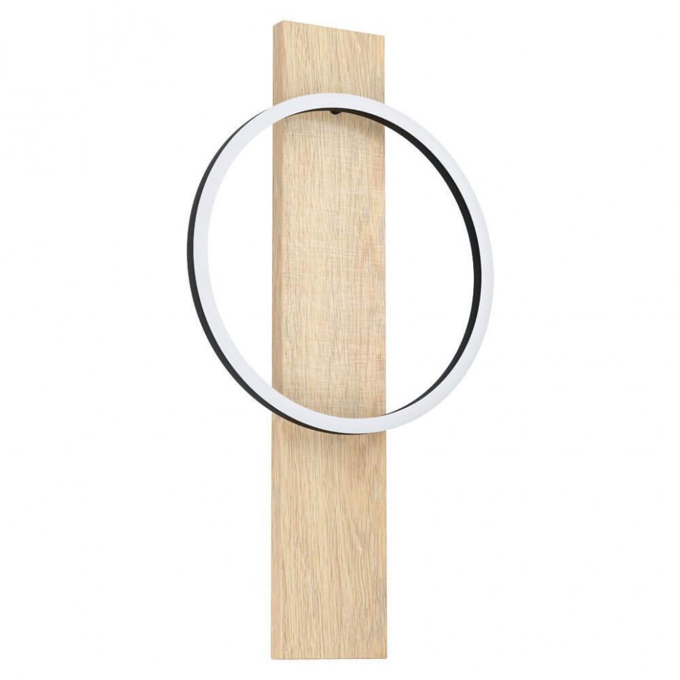 Настенный светодиодный светильник Eglo Boyal 99466 фото 1 &mdash; Дзинь ля-ля